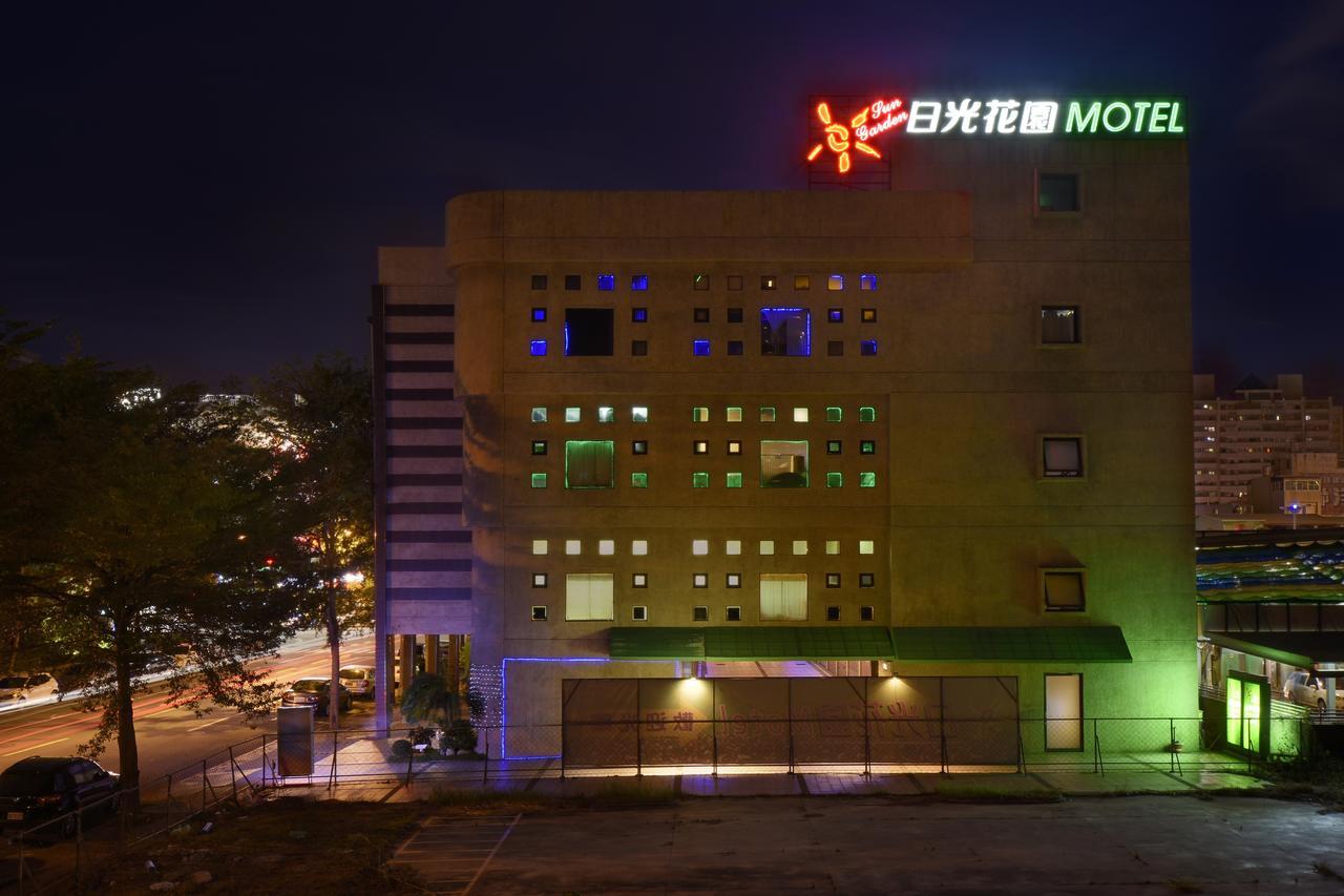 高雄 明诚日光精品旅馆汽车旅馆 外观 照片